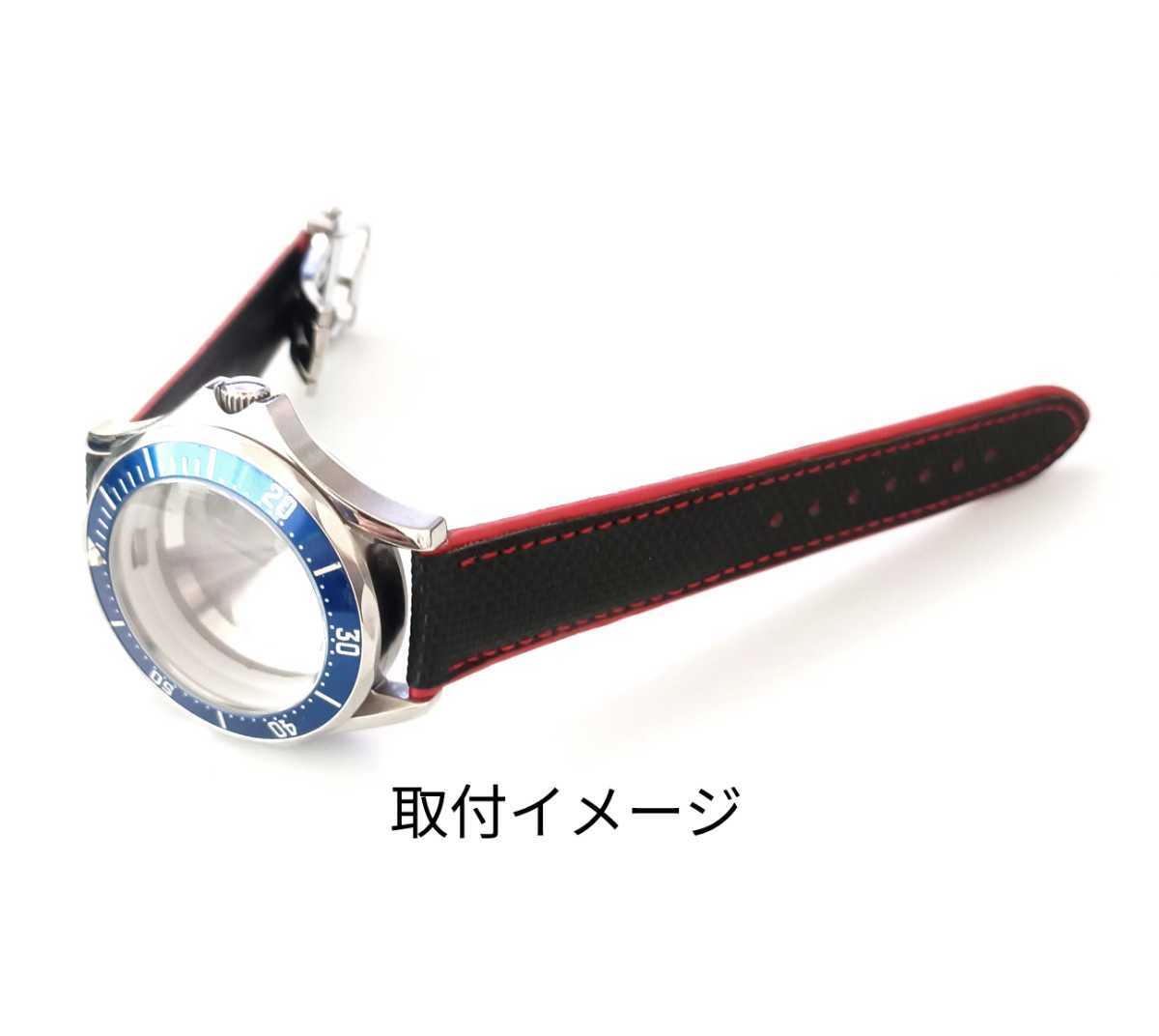20mm наручные часы для замены нейлон × кожа кожа ремень черный × красный D пряжка [ соответствует ] Omega Speedmaster / Seamaster / planet и т.п. 