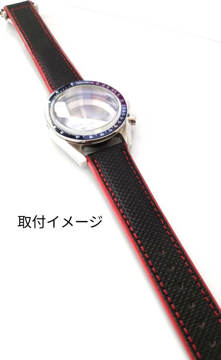 20mm наручные часы для замены нейлон × кожа кожа ремень черный × красный D пряжка [ соответствует ] Omega Speedmaster / Seamaster / planet и т.п. 