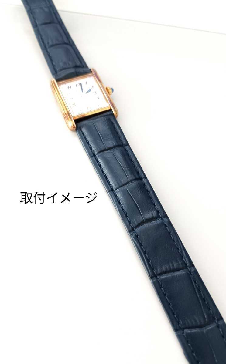 宅配便配送 18mm 腕時計 レザー ベルト ネイビーブルー 紺 防水仕様 その他
