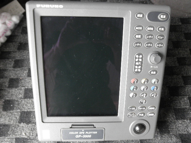 フルノGPSプロッター GP-3500 FURUNO フルノGPSプロッター GP-3500 FURUNO