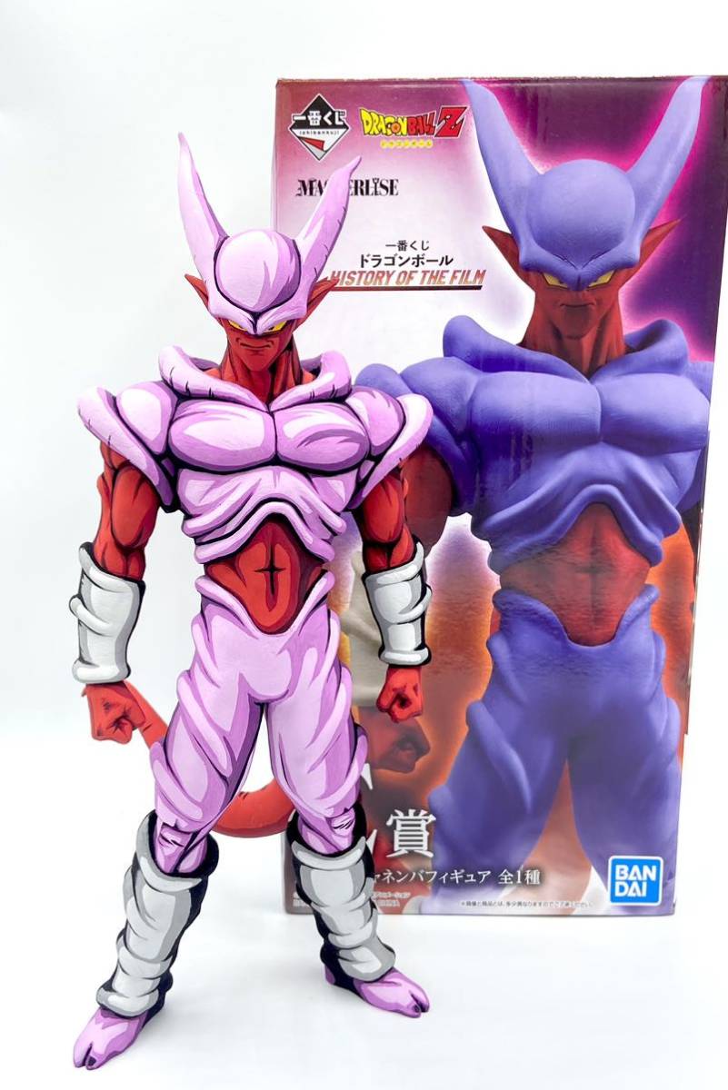Yahoo!オークション - 一番くじ ドラゴンボールZ History of the Yahoo!オークション - 一番くじ ドラゴンボールZ History of the