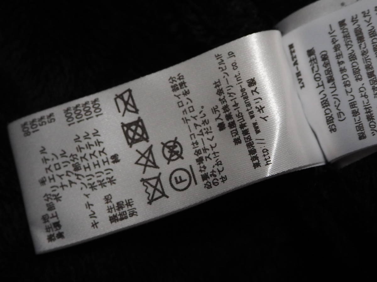 ラベンハム 裏 ファー KETTLEBURGH フードコート 定価7万 ウール切替