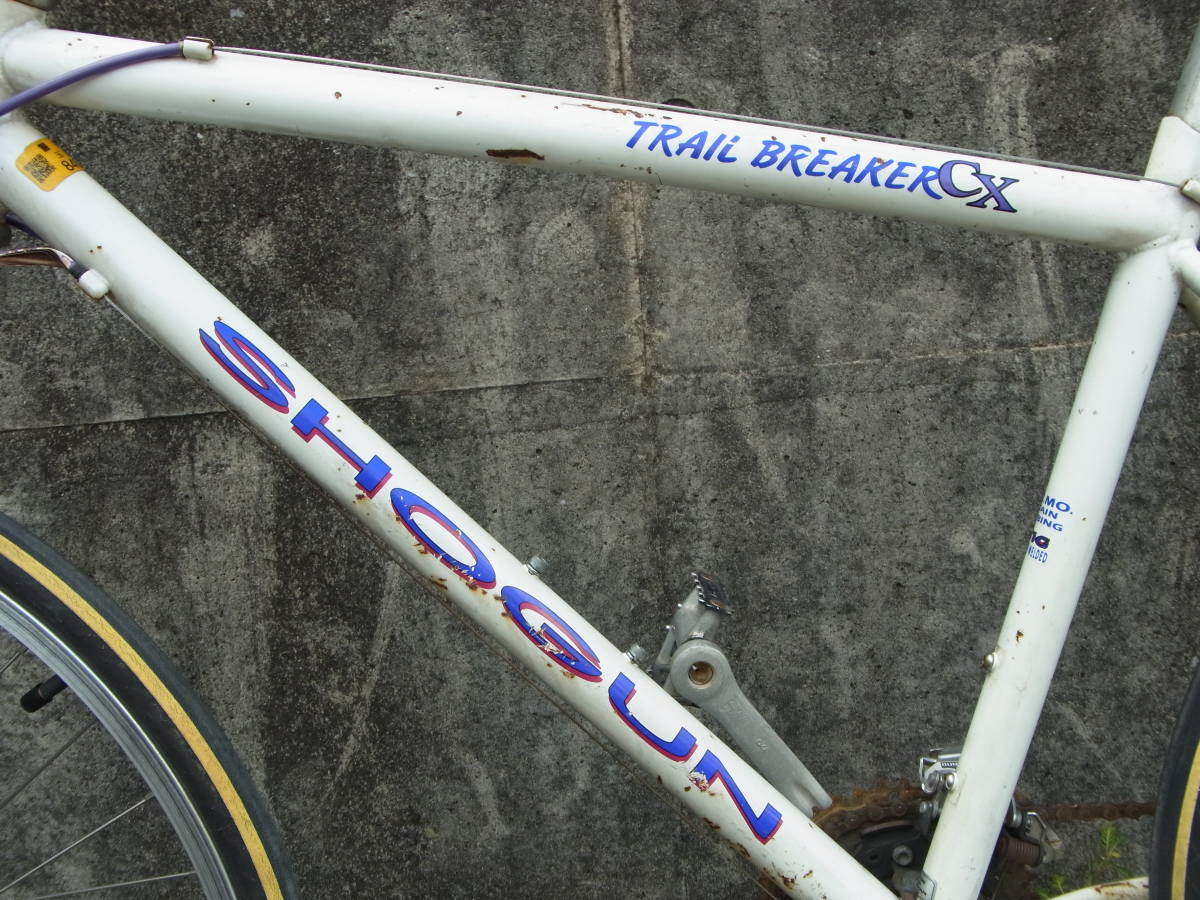 Yahoo!オークション - 90's OLD MTB / SHOGUN Trail Breaker CX Yahoo!オークション - 90's OLD MTB / SHOGUN Trail Breaker CX
