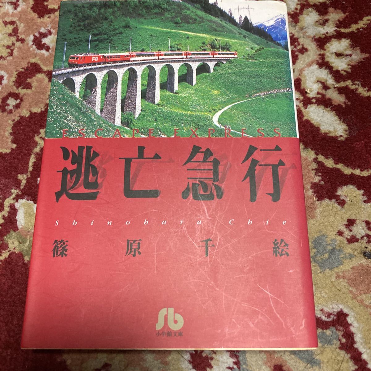 item_image_1