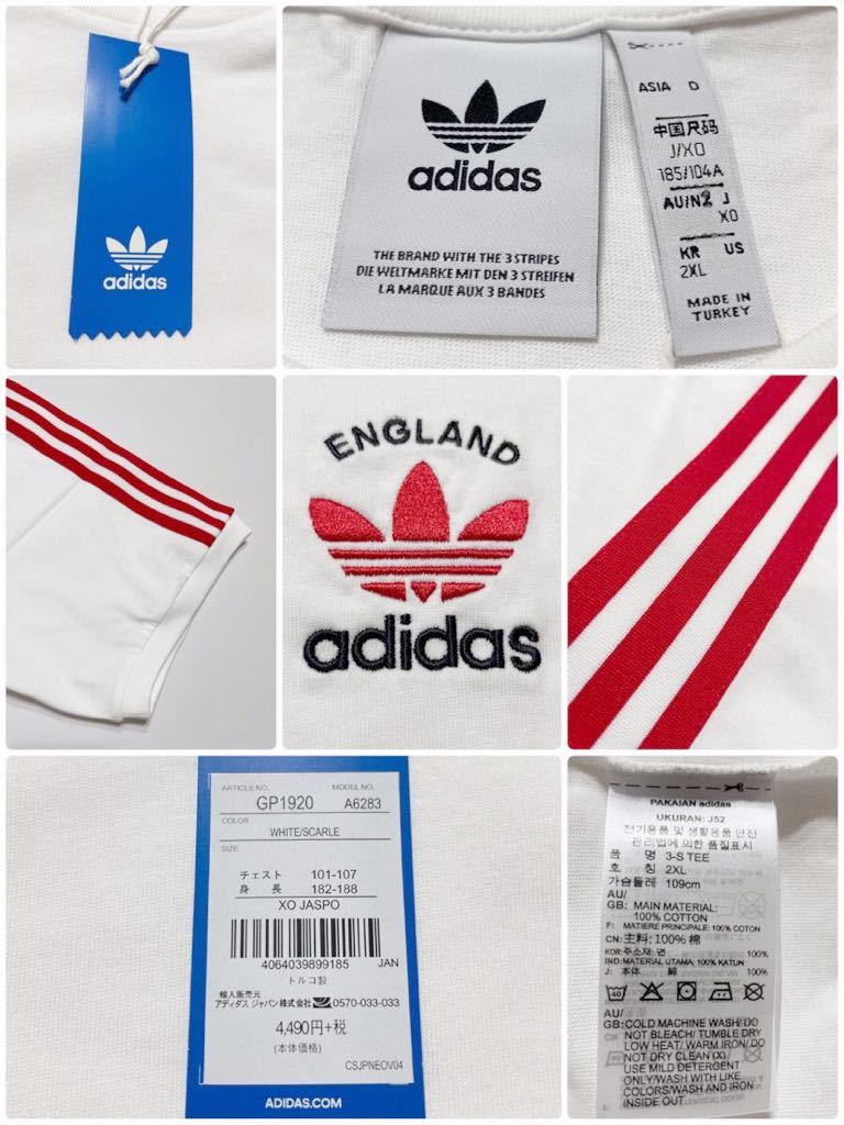 【新品】 adidas originals アディダス オリジナルス 3ストライプ イングランド クルーネック Tシャツ トップス サイズXO 半袖 白赤 GP1920_画像5