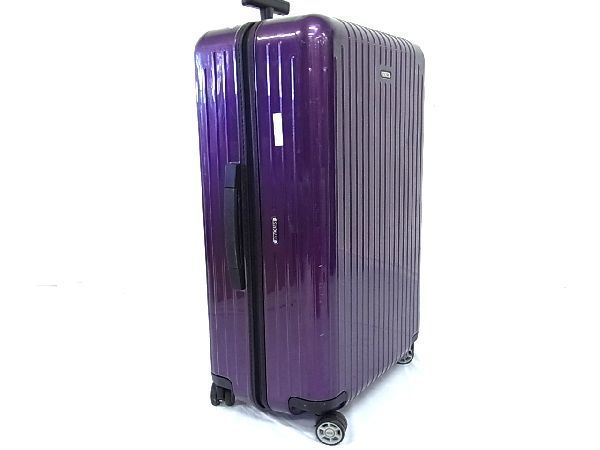 Rimowaリモワ65Lサルサエアー4輪 紫パープル スーツケースバッグ