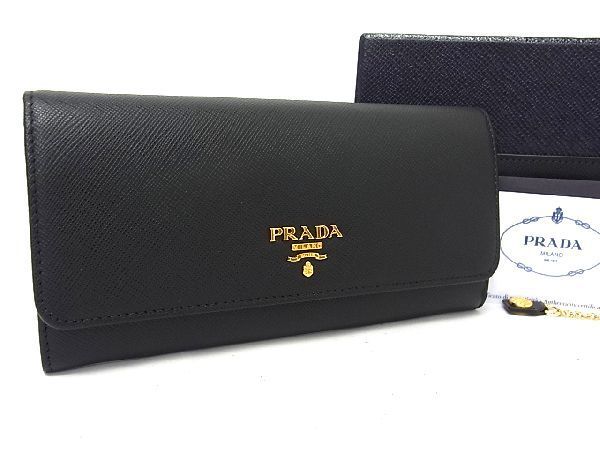 WEB限定デザイン PRADA プラダ オーガナイザー 財布 メンズ ブラック