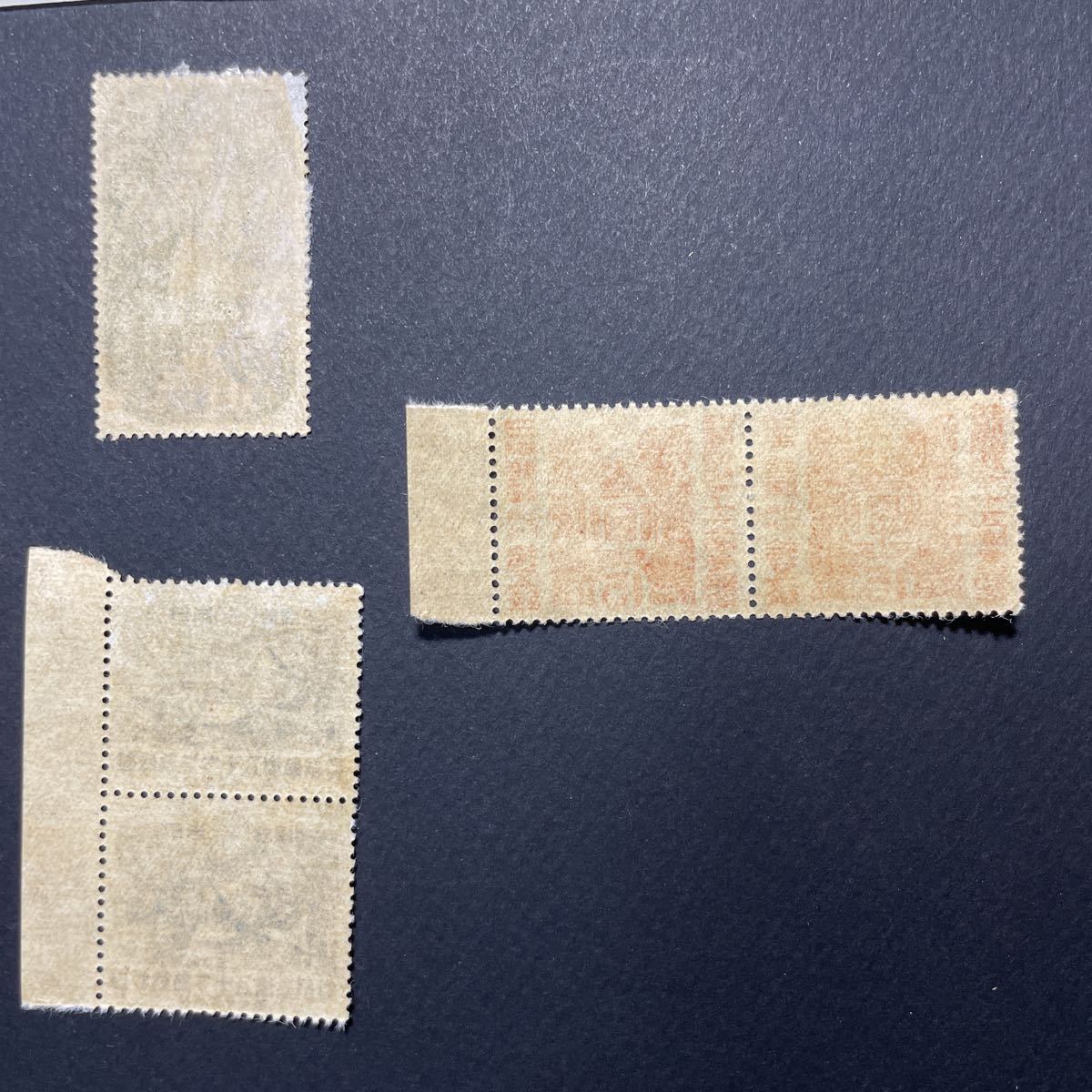 郵便創始75年記念切手/小型シート/1946年発行/戦後初の小型シー_画像10