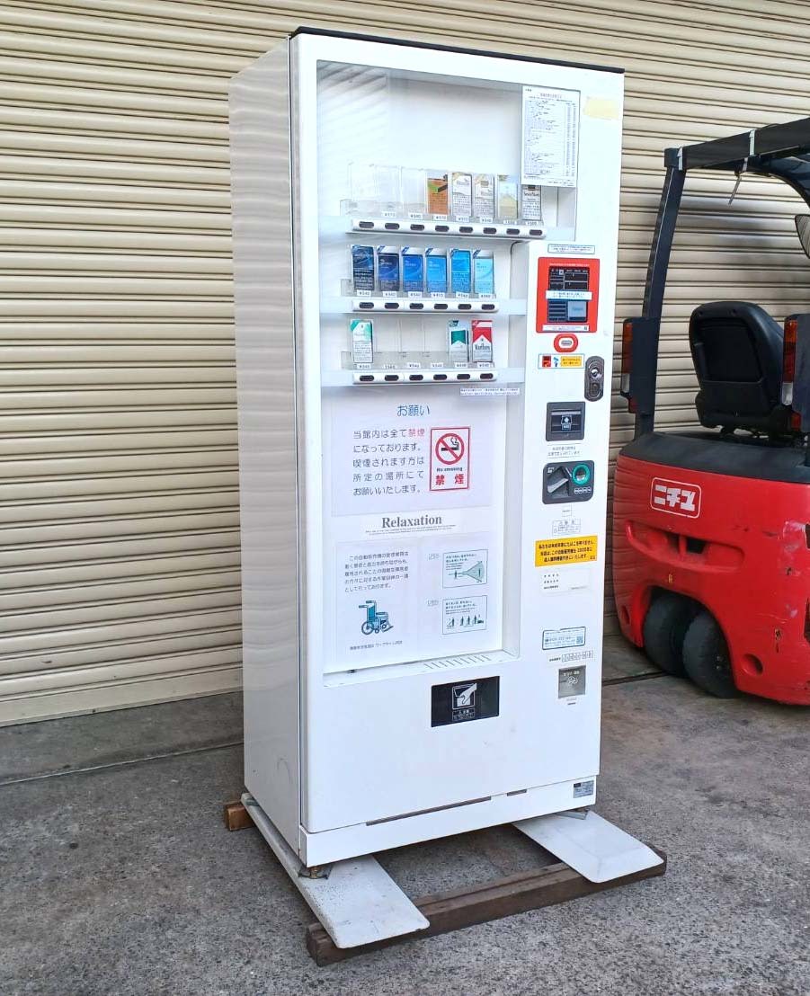 タバコ 自動販売機 タスポ付き 引き取り希望 2 | manutencaoemfoco.com.br