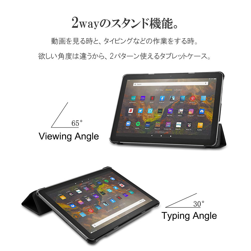 amazon Fire HD 10 2021 / Fire HD 10 Plus タブレットケース カバー スタンド機能 PUレザーケース レッド_画像5