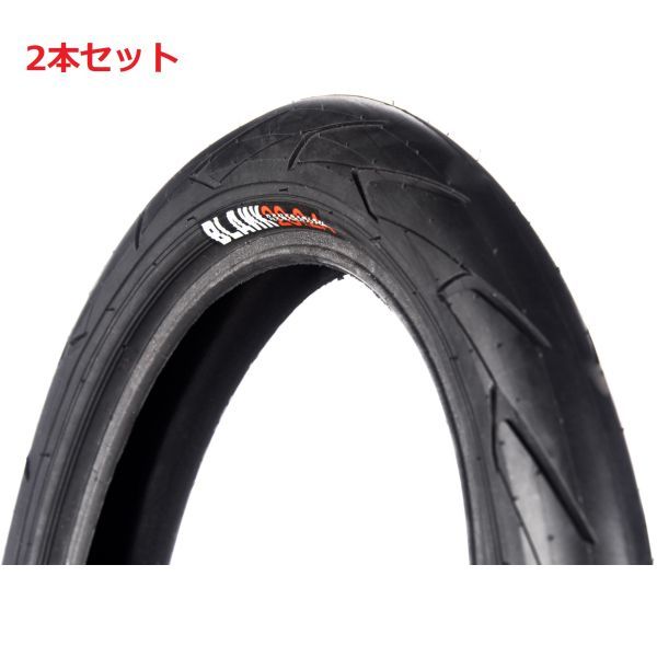 【オープニングセール】 Blank - Generation 20×2.4 BMX タイヤ 新品2本セット 20インチ 【オープニングセール】 Blank - Generation 20×2.4 BMX タイヤ 新品2本セット 20インチ