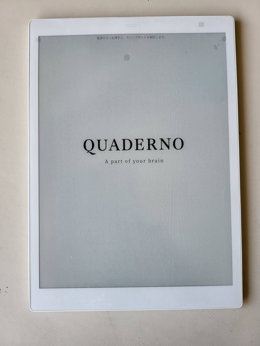 【入金後24時間以内発送】 クアデルノ　FMVDP51 富士通 10.3型 電子ペーパー QUADERNO A5サイズ 『保護フィルムサービス』_画像2