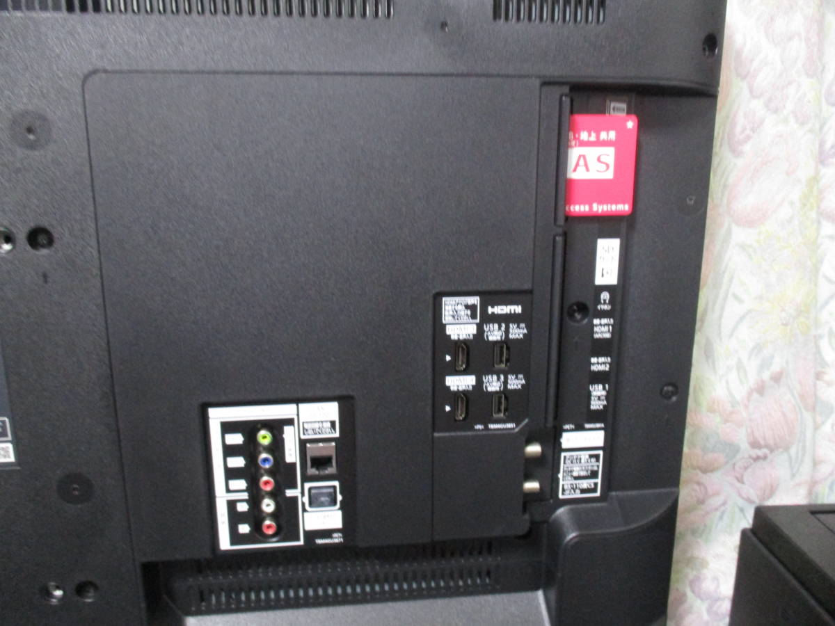 美品 パナソニック Panasonic TH-43EX750 [VIERA(ビエラ) 43V 美品 パナソニック Panasonic TH-43EX750 [VIERA(ビエラ) 43V