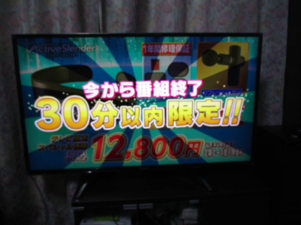 美品 パナソニック Panasonic TH-43EX750 [VIERA(ビエラ) 43V 美品 パナソニック Panasonic TH-43EX750 [VIERA(ビエラ) 43V