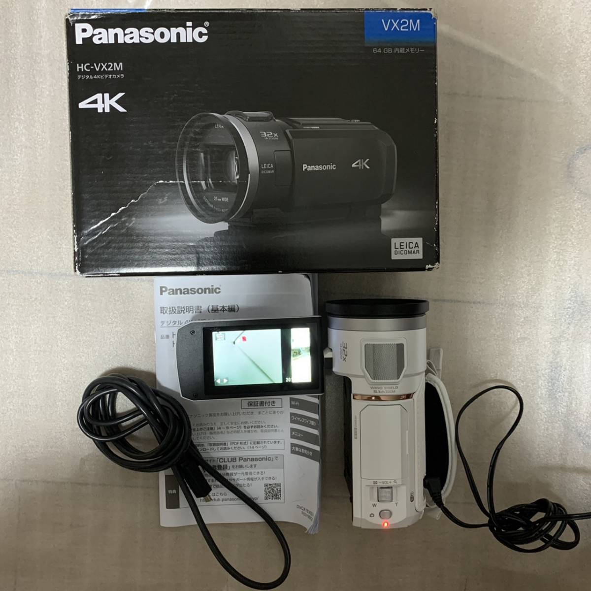 Panasonic HC-VX2M-W デジタル4K ビデオカメラ 美品