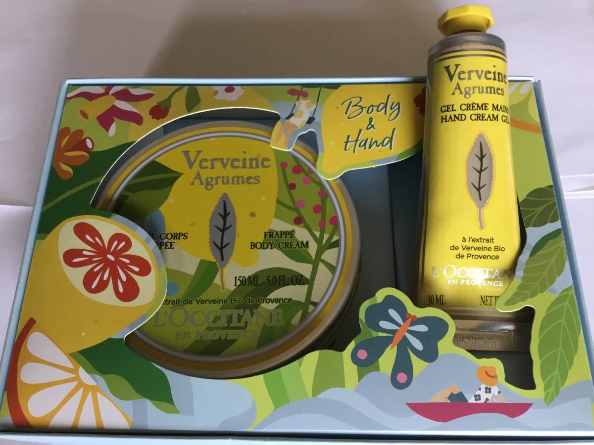 送料無料◆ L’OCCITANE ロクシタン限定セット◆ ロクシタンヴァーベナクリーム大容量150ml&ヴァーベナ30ml ハンドクリームセット◆新品