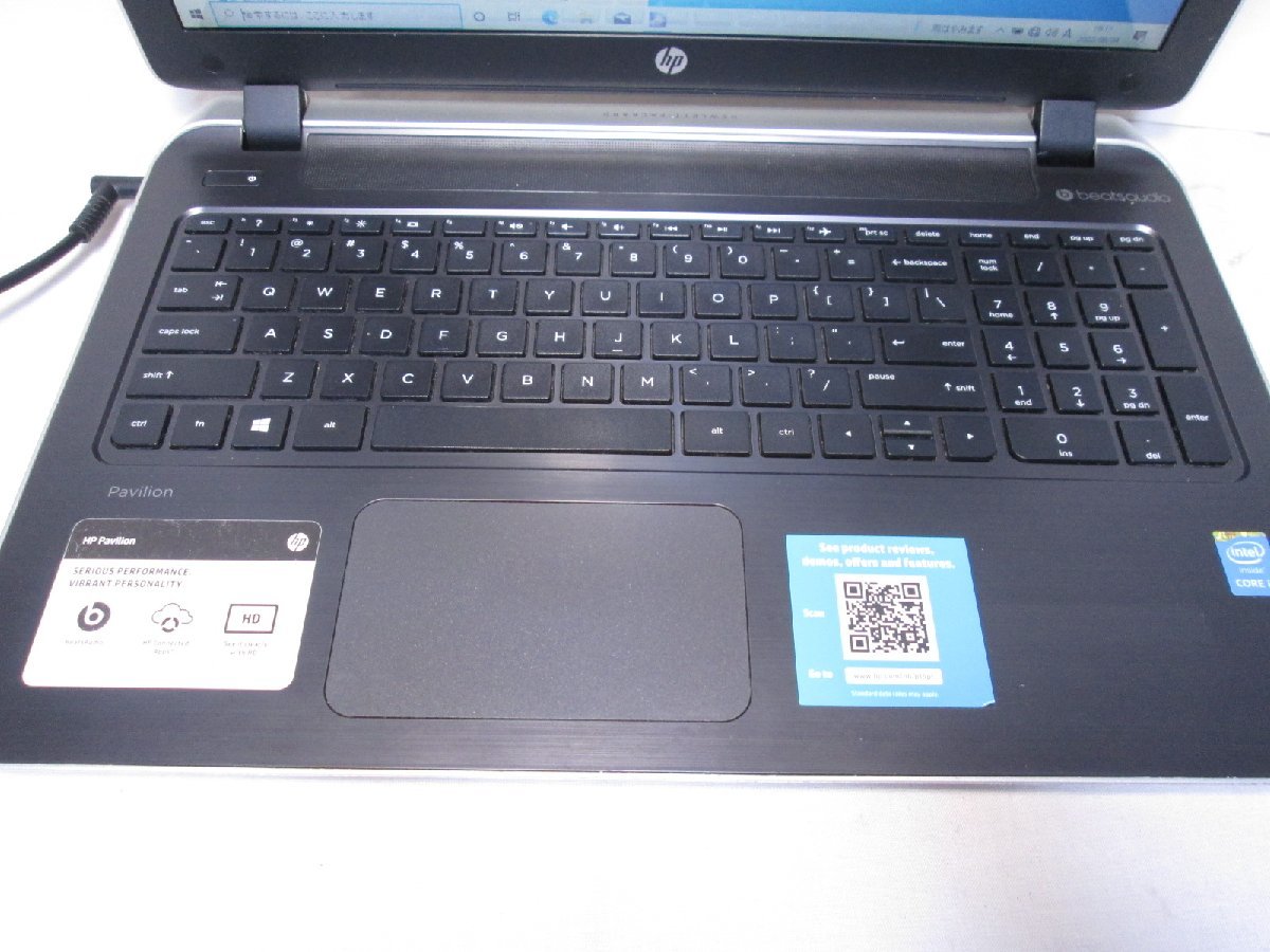 HP Pavilion 15 【16GBメモリ＆240GB SSD】 Core i7 4510U Win10 USB3.0 Office Wi-Fi 1円～ 保証あり [82841]_画像2