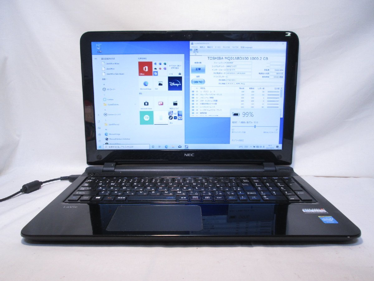 NEC LaVie S LS150/S Celeron 2957U 1.4GHz 4GB 1TB DVD作成 Win10 USB3.0 Office Wi-Fi 1円～ 保証あり [82853]_画像1