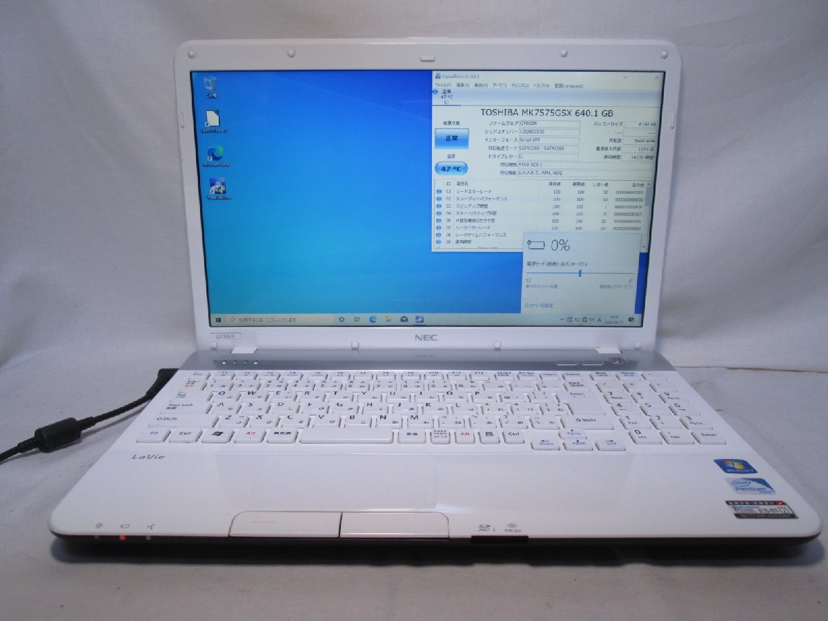 NEC LaVie S LS150/FS6W Pentium B950 2.1GHz 4GB 640GB DVDマルチ Win10 Office Wi-Fi 1円～ 保証あり [82966]_画像1