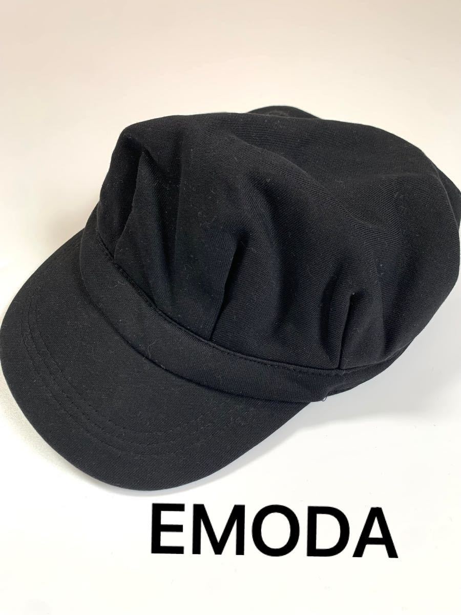 【EMODA】キャップ