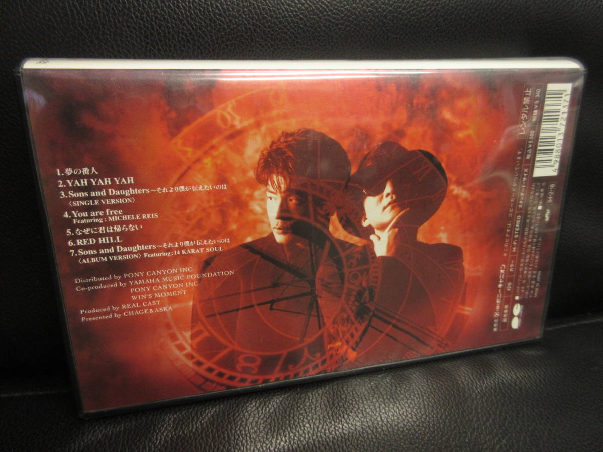 《VHS》セル版 「CHAGE&ASKA：Red hill」ビデオテープ 再生未確認 チャゲ＆飛鳥(チャゲアス)_画像2