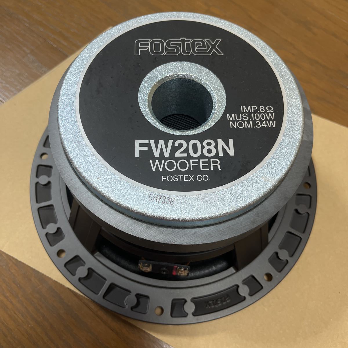 FOSTEX FW208N WOOFER speaker subwoofer fo stereo ks