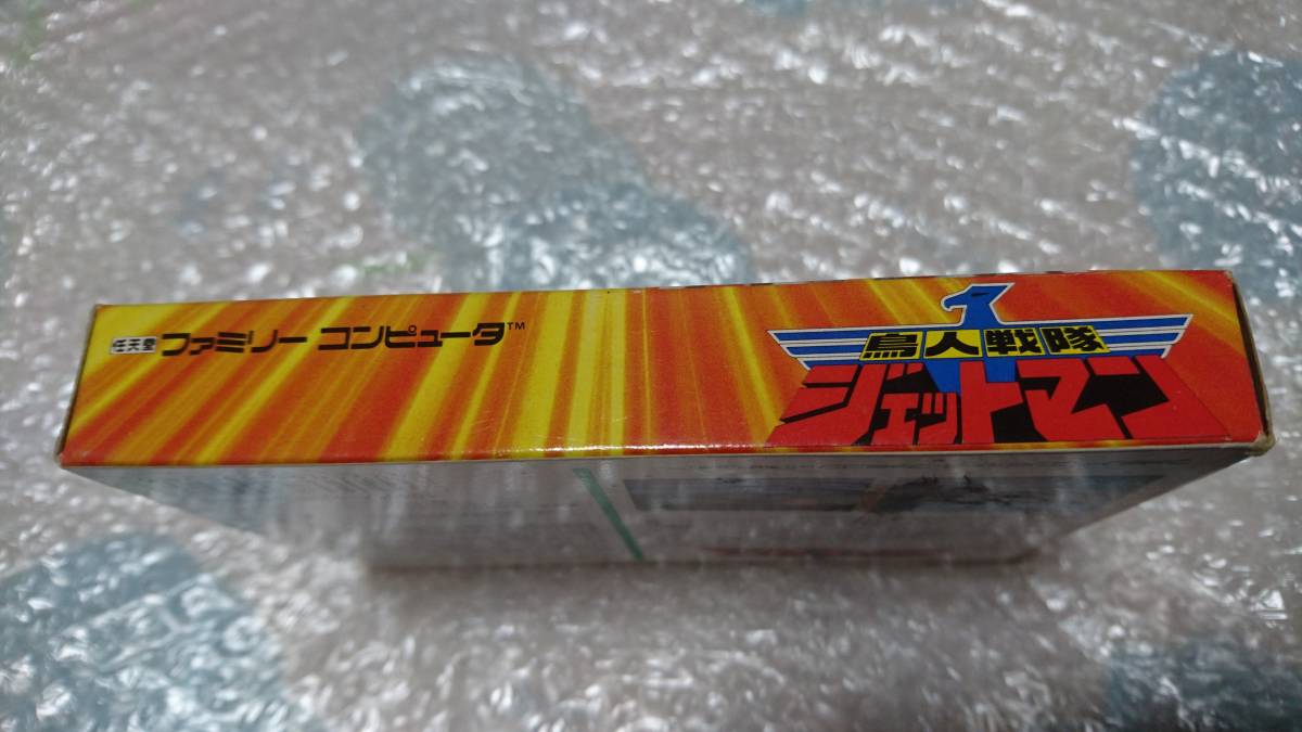 FC レア! 鳥人戦隊ジェットマン 箱説付 ☆良品☆ | sweatreno.com