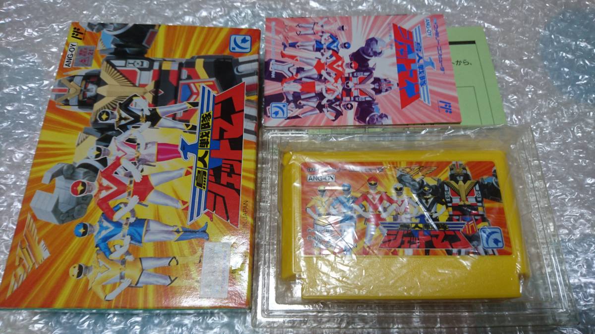 FC レア! 鳥人戦隊ジェットマン 箱説付 ☆良品☆ | sweatreno.com