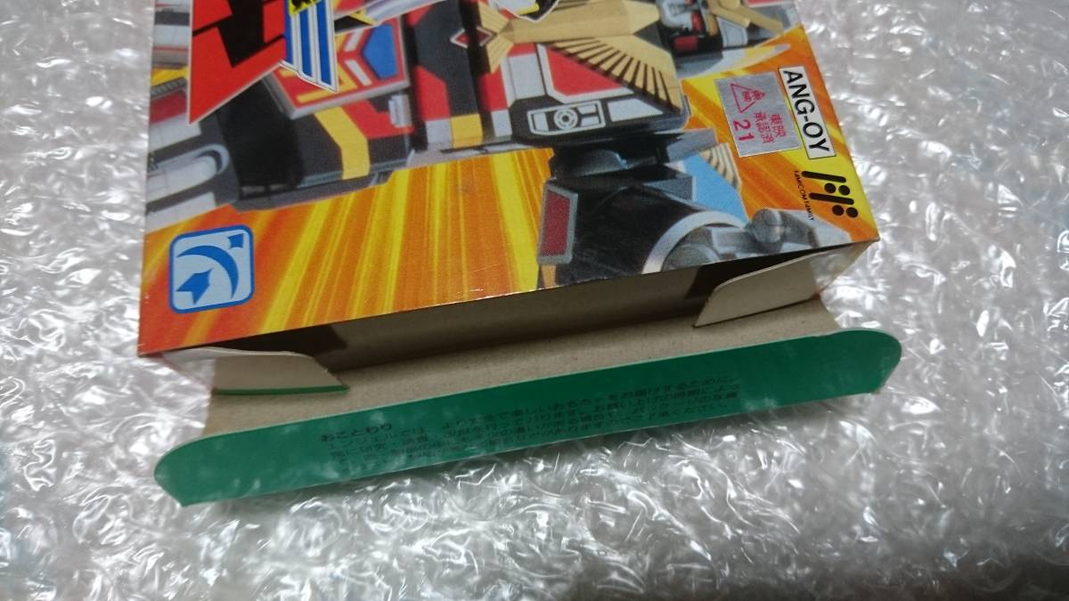 FC レア! 鳥人戦隊ジェットマン 箱説付 ☆良品☆ | sweatreno.com