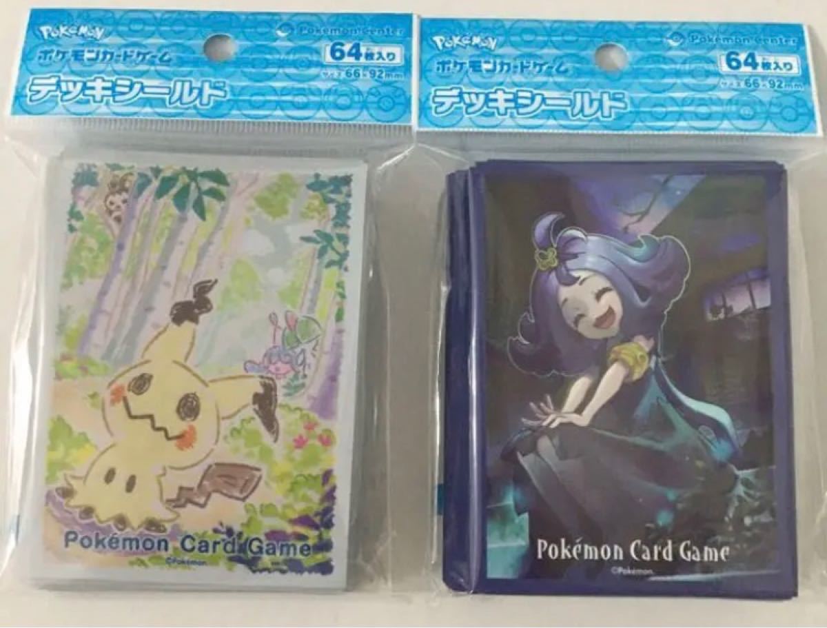 即納 ポケモンカード デッキシールド クレヨンミミッキュ４４