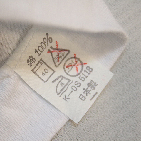 item_image_7
