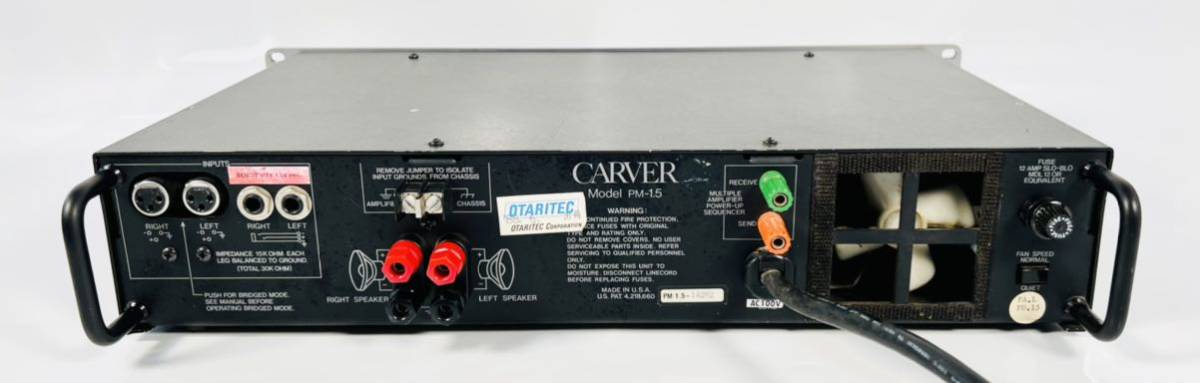 CARVER 業務用パワーアンプ PM-600 動作品 高音質 アナログアンプ 器材