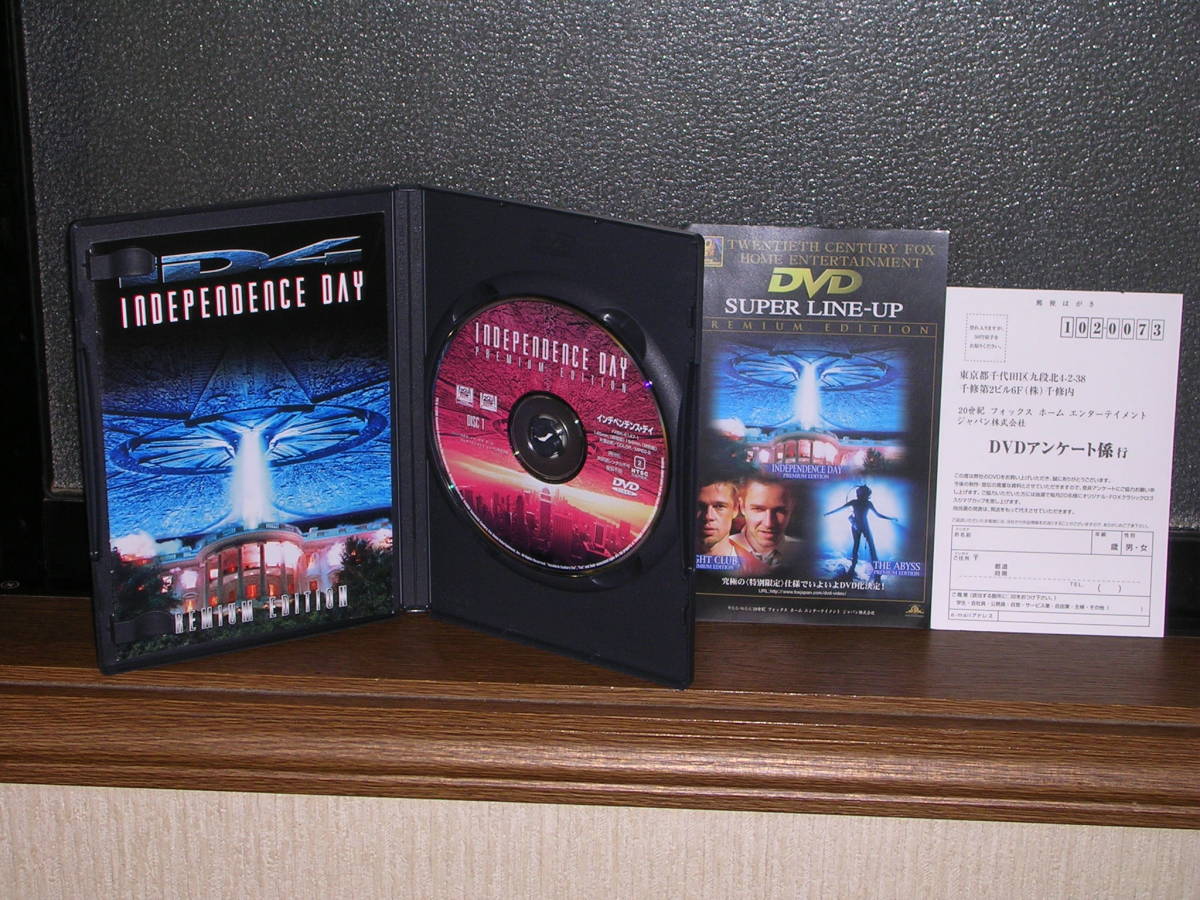 2本組国内盤DVDボックス 「INDEPENDENCE DAY」 プレミアム・エディション_画像6