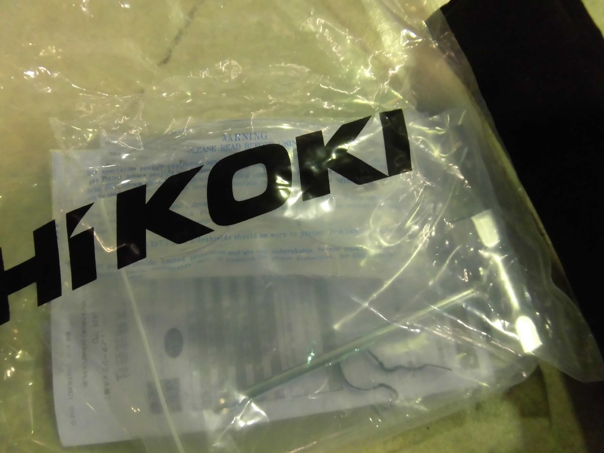 【直接引取り限定商品】HiKOKI(ハイコーキ) 36V コードレス刈払機 刈刃径230mm ループハンドル CG36DB(NN)(L) 