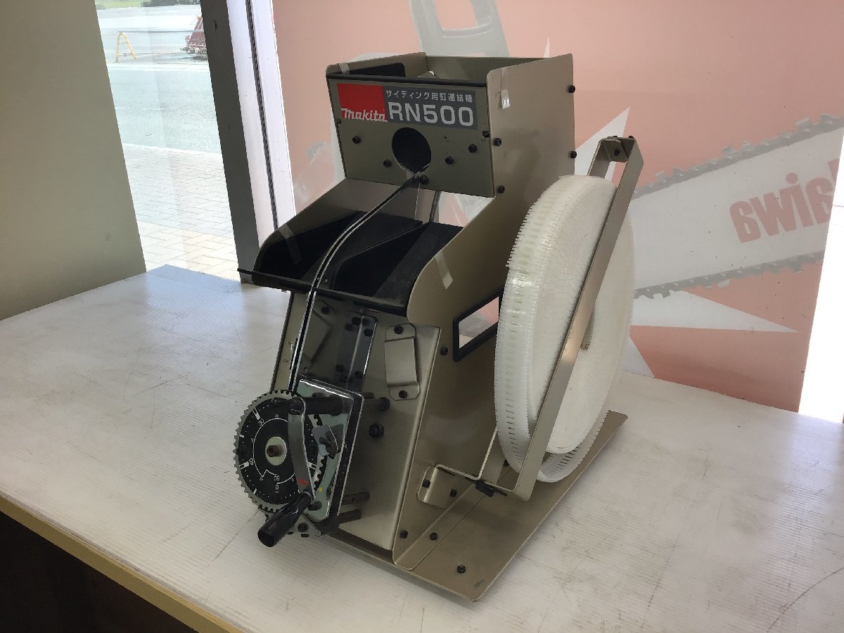 ○ マキタ 釘用連結機 RN500 ○ | sweatreno.com