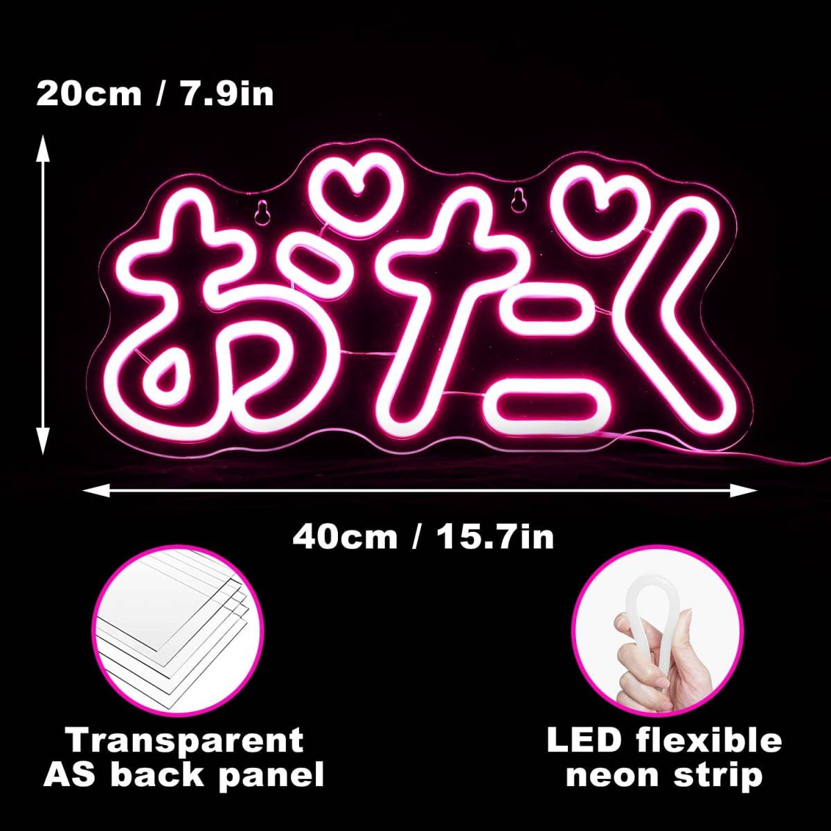ネオンサイン かわいいお洒落文字 LED看板 インパクト大 視認性 ネオンサイン かわいいお洒落文字 LED看板 インパクト大 視認性