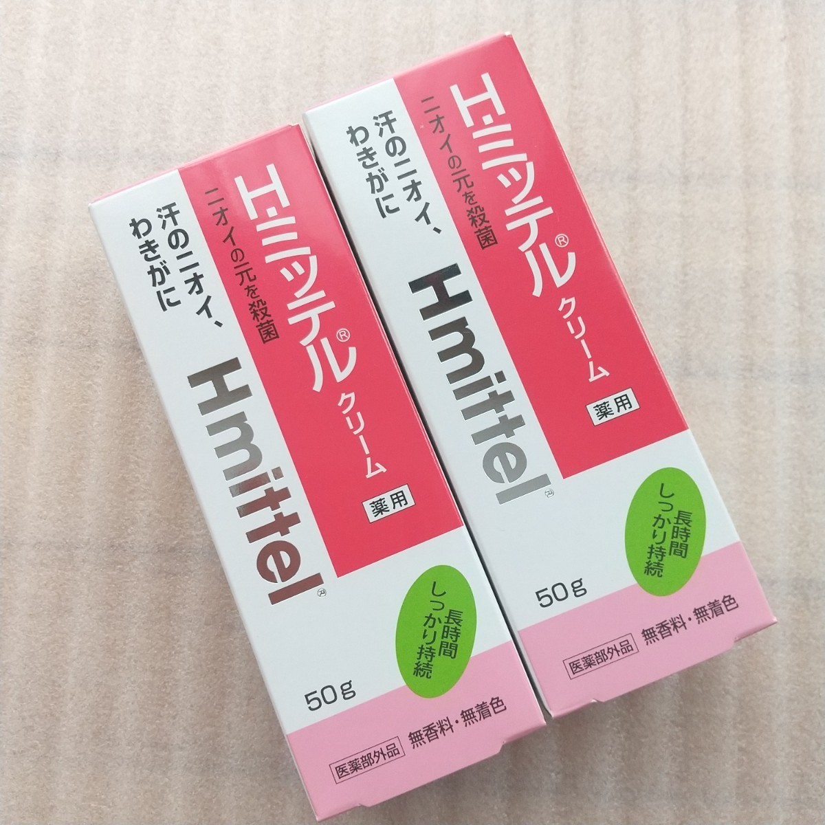 ゆうパケット!送料無料!クラシエ H・ミッテル デオドラントクリーム 50g 医薬部外品 ニオイ対策 cLaN8MrYlI, 皮膚 - www.expertisetreinamento.com.br ゆうパケット!送料無料!クラシエ H・ミッテル デオドラントクリーム 50g 医薬部外品 ニオイ対策 cLaN8MrYlI, 皮膚 - www.expertisetreinamento.com.br