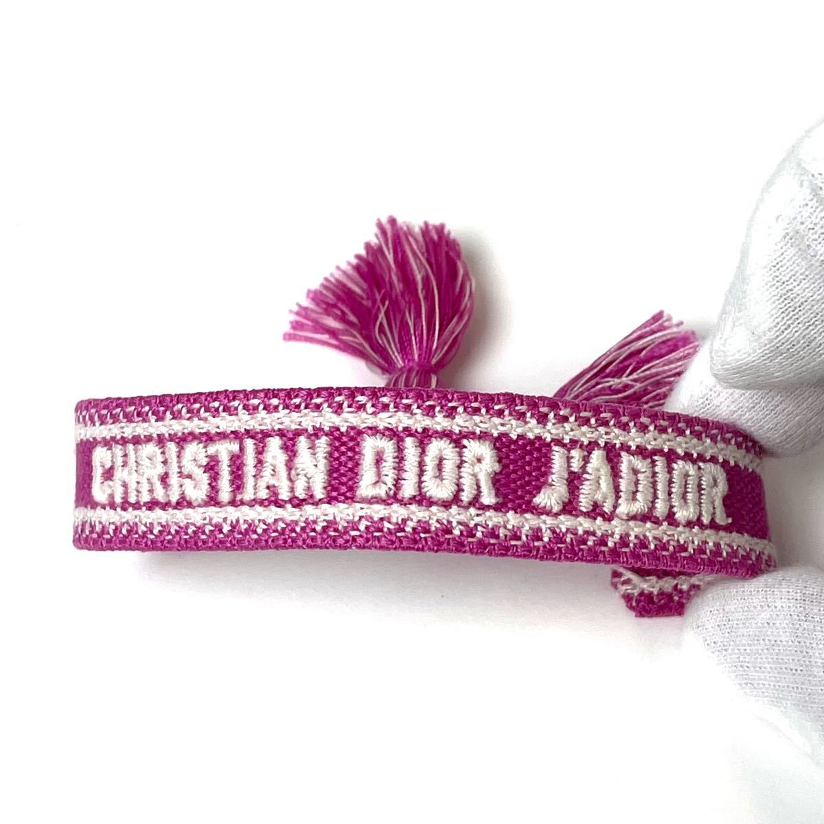 【極上美品】Christian Dior クリスチャン ディオール J'ADIOR ジャディオール ブレスレット ミサンガ