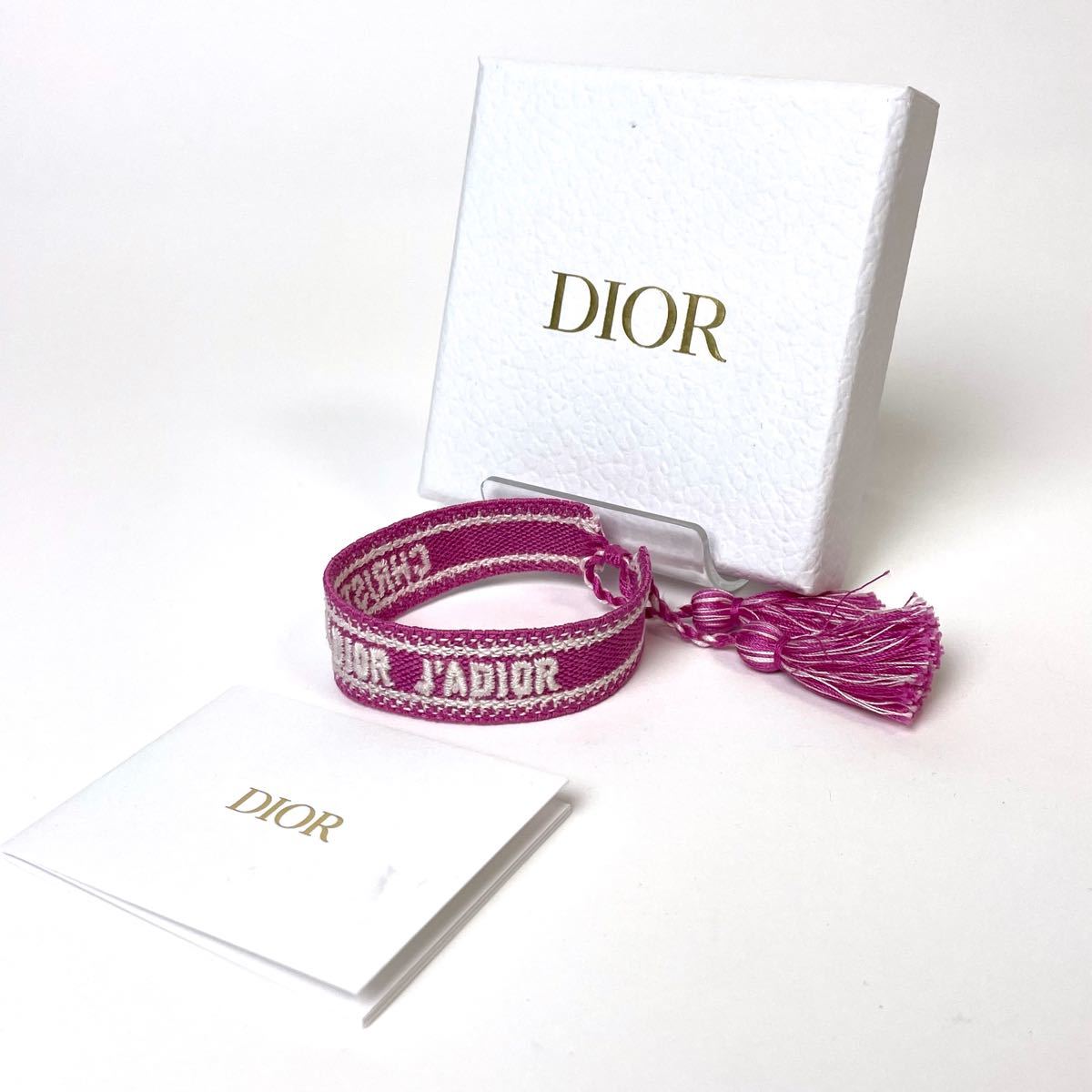 【極上美品】Christian Dior クリスチャン ディオール J'ADIOR ジャディオール ブレスレット ミサンガ