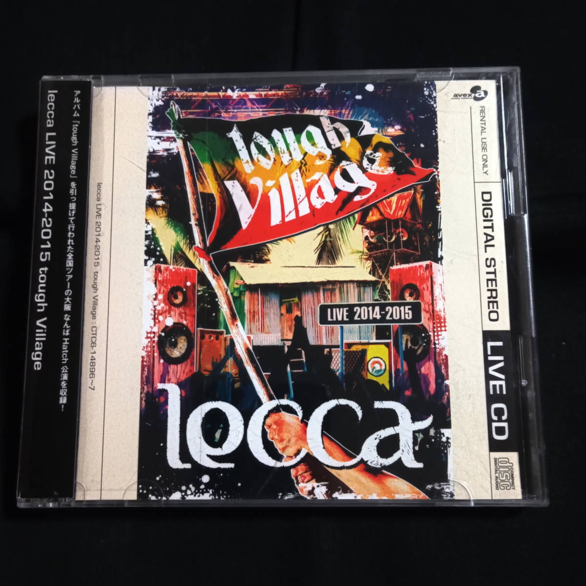 ★2枚セット★Lecca 『LIVE 2015 前向き』『Live 2014-2015 tough Village』_画像2