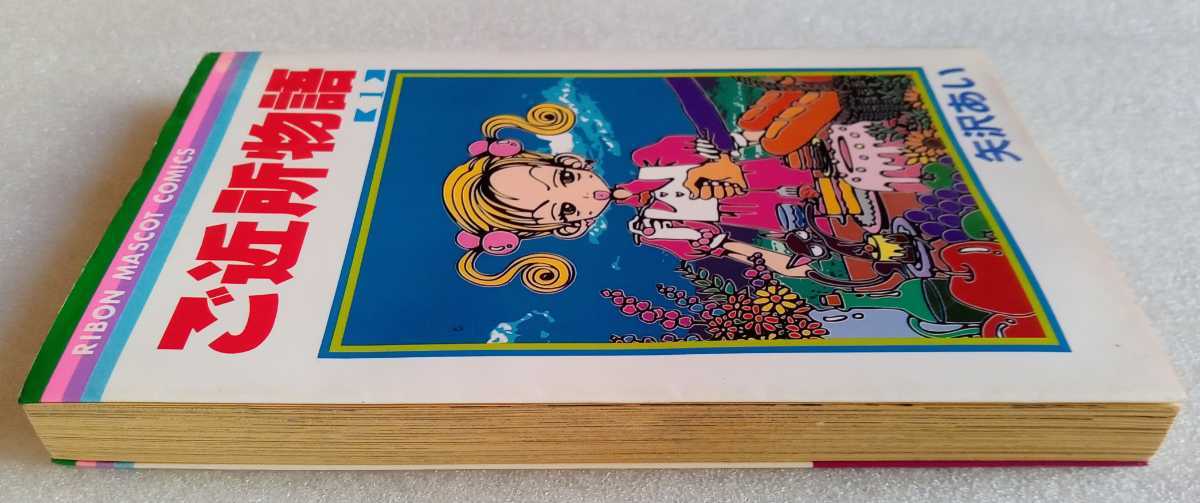 item_image_3