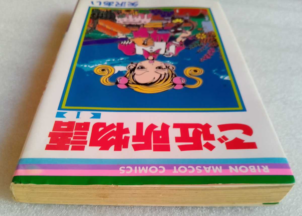 item_image_5