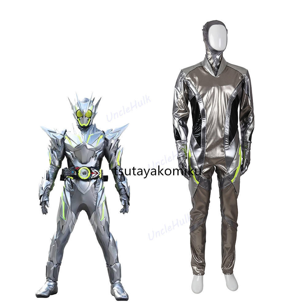 高品質 新作 仮面ライダーゼロワン 強化形態 メタルクラスタ 高品質 新作 仮面ライダーゼロワン 強化形態 メタルクラスタ