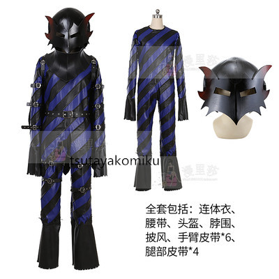 海外限定】 フォックスの怪盗服風 明智吾郎 PERSONA5風 ペルソナ5 新作