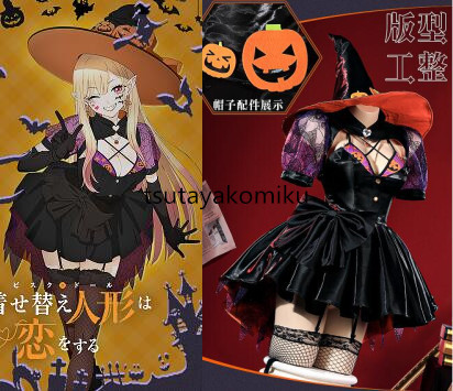 高品質 新作 その着せ替え人形は恋をする 喜多川海夢 ハロウィン コスプレ衣装 風 靴とウィッグ 別売り