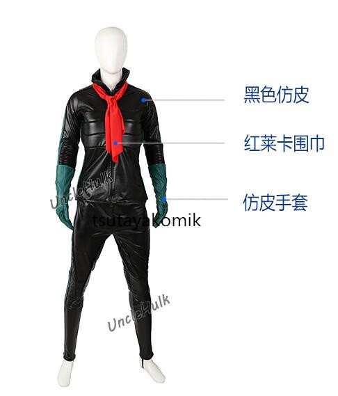 高品質 新作 4点セット☆仮面ライダーThe next 1号 合皮製 高品質 新作 4点セット☆仮面ライダーThe next 1号 合皮製