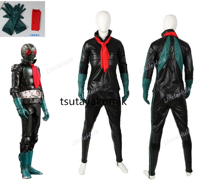 高品質 新作 4点セット☆仮面ライダーThe next 1号 合皮製 高品質 新作 4点セット☆仮面ライダーThe next 1号 合皮製