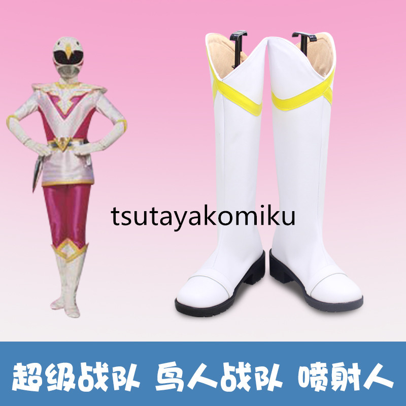 高品質 新作 鳥人戦隊ジェットマン ホワイトスワン 全身タイツ 高品質 新作 鳥人戦隊ジェットマン ホワイトスワン 全身タイツ