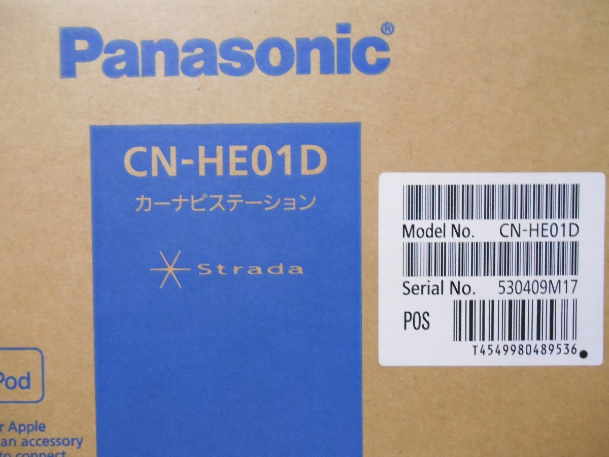 F23894NF 新品 未開封 Panasonic パナソニック ストラーダ CN-HE01D HD液晶 7V型 カーナビゲーション 180mmモデル