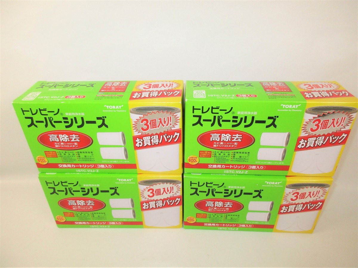楽天カード分割】 東レ トレビーノ 交換用カートリッジ3個入り STC.V2J ...